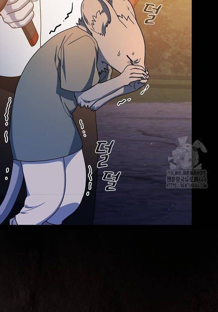 đọc truyện Nền Văn Minh Nebula Chương 61 ảnh 82 tại Thiên Thai Truyện