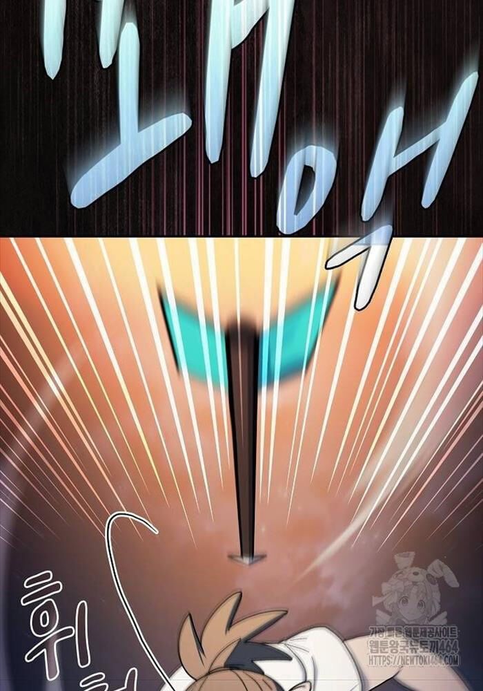 đọc truyện Nền Văn Minh Nebula Chương 61 ảnh 93 tại Thiên Thai Truyện