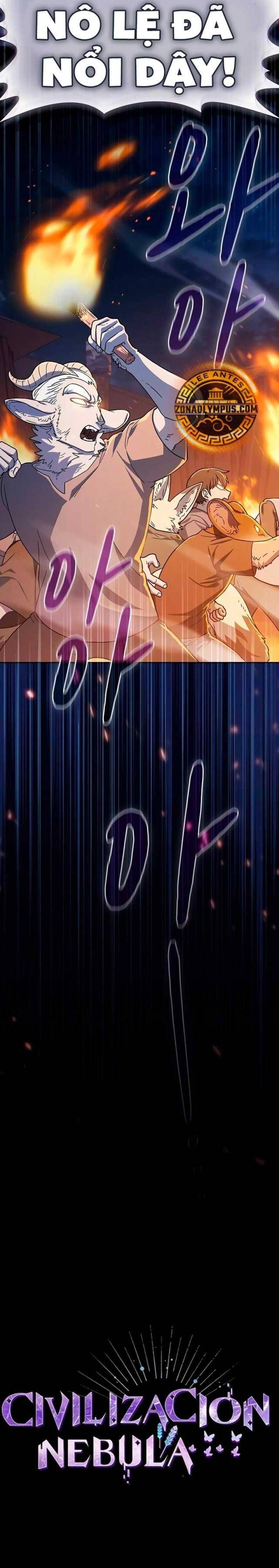 đọc truyện Nền Văn Minh Nebula Chương 63 ảnh 14 tại Thiên Thai Truyện