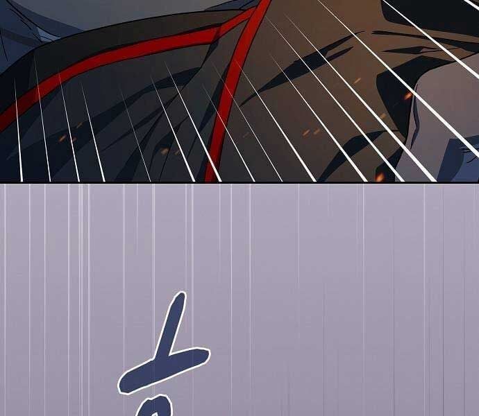 đọc truyện Nền Văn Minh Nebula Chương 65 ảnh 123 tại Thiên Thai Truyện