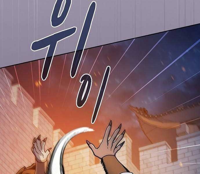 đọc truyện Nền Văn Minh Nebula Chương 65 ảnh 124 tại Thiên Thai Truyện