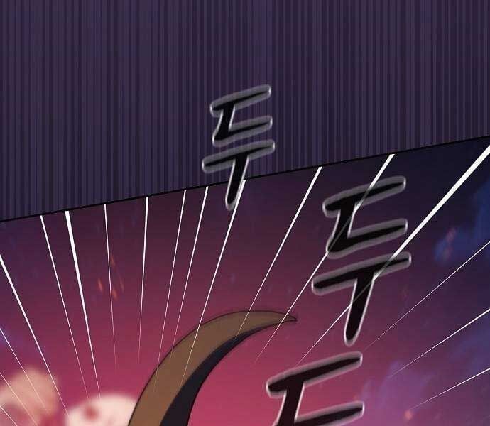 đọc truyện Nền Văn Minh Nebula Chương 65 ảnh 127 tại Thiên Thai Truyện