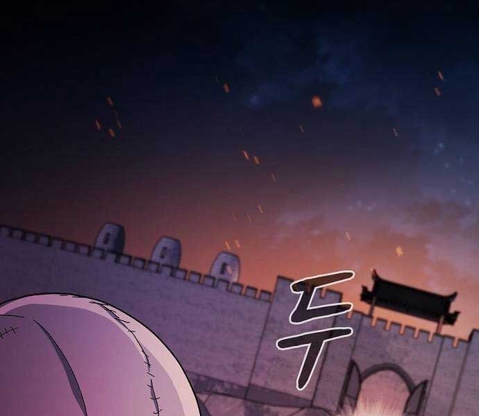 đọc truyện Nền Văn Minh Nebula Chương 65 ảnh 131 tại Thiên Thai Truyện