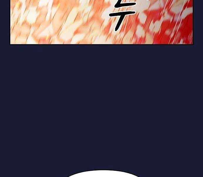 đọc truyện Nền Văn Minh Nebula Chương 65 ảnh 139 tại Thiên Thai Truyện