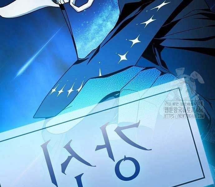 đọc truyện Nền Văn Minh Nebula Chương 65 ảnh 141 tại Thiên Thai Truyện