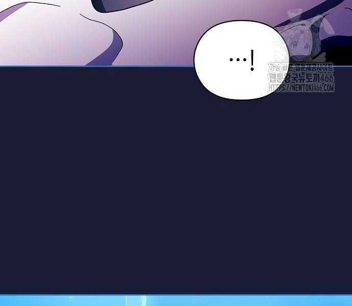 đọc truyện Nền Văn Minh Nebula Chương 65 ảnh 144 tại Thiên Thai Truyện