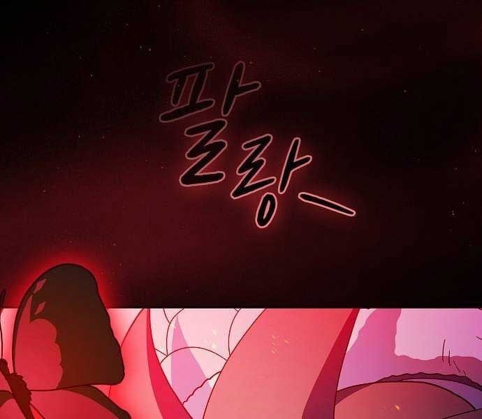 đọc truyện Nền Văn Minh Nebula Chương 65 ảnh 169 tại Thiên Thai Truyện