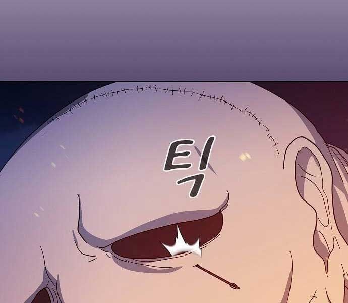 đọc truyện Nền Văn Minh Nebula Chương 65 ảnh 188 tại Thiên Thai Truyện