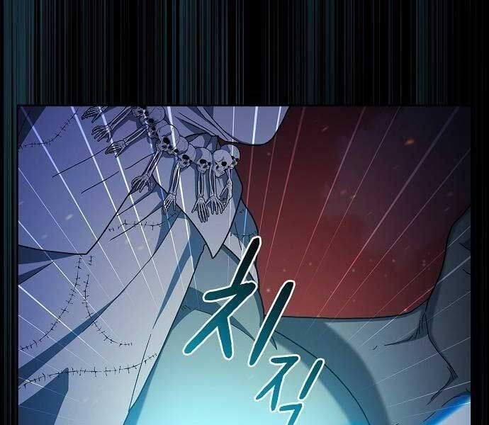 đọc truyện Nền Văn Minh Nebula Chương 65 ảnh 204 tại Thiên Thai Truyện