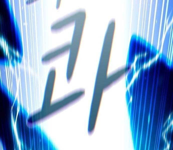 đọc truyện Nền Văn Minh Nebula Chương 65 ảnh 214 tại Thiên Thai Truyện