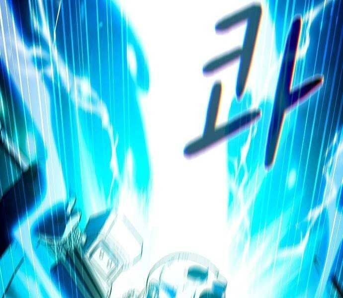 đọc truyện Nền Văn Minh Nebula Chương 65 ảnh 215 tại Thiên Thai Truyện