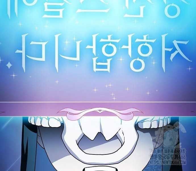 đọc truyện Nền Văn Minh Nebula Chương 65 ảnh 225 tại Thiên Thai Truyện