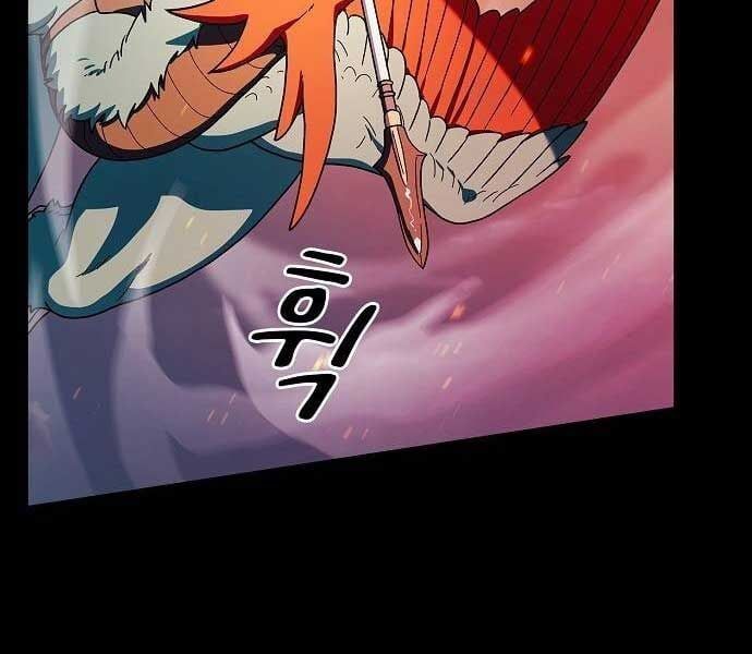 đọc truyện Nền Văn Minh Nebula Chương 65 ảnh 238 tại Thiên Thai Truyện