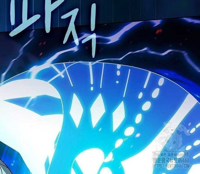 đọc truyện Nền Văn Minh Nebula Chương 65 ảnh 257 tại Thiên Thai Truyện