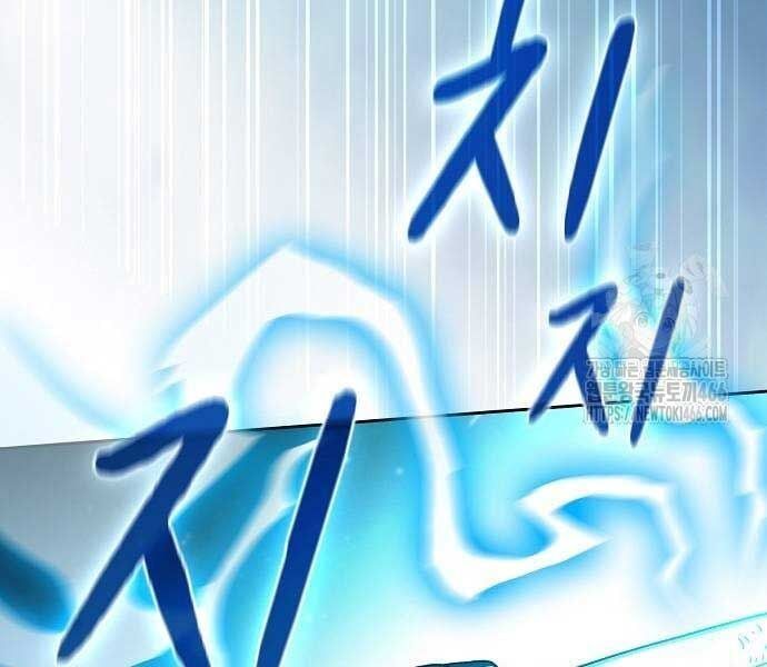 đọc truyện Nền Văn Minh Nebula Chương 65 ảnh 260 tại Thiên Thai Truyện