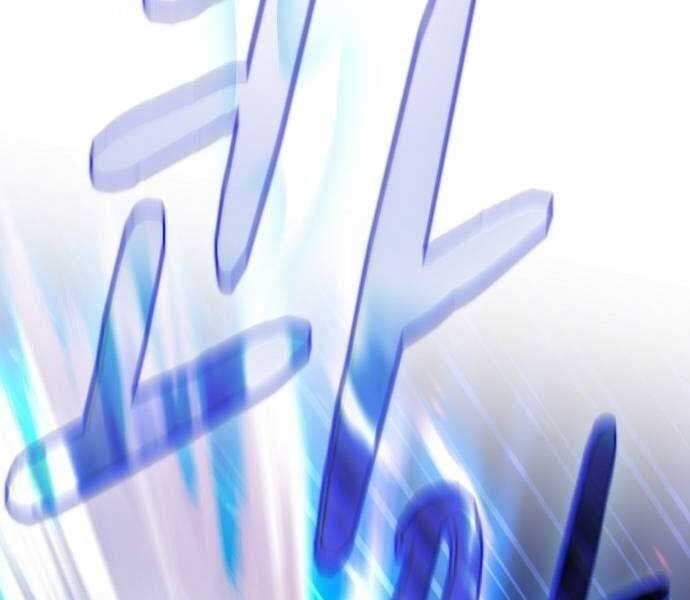 đọc truyện Nền Văn Minh Nebula Chương 65 ảnh 267 tại Thiên Thai Truyện