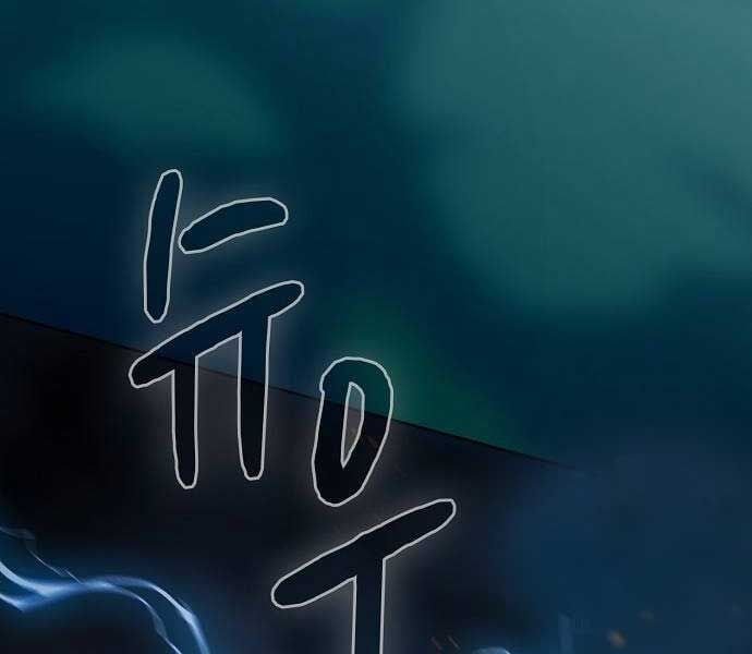 đọc truyện Nền Văn Minh Nebula Chương 65 ảnh 273 tại Thiên Thai Truyện