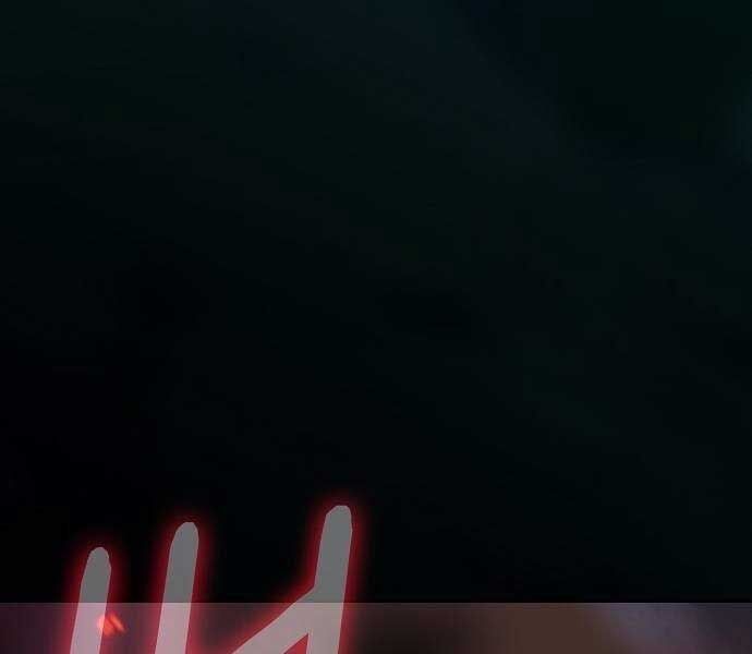 đọc truyện Nền Văn Minh Nebula Chương 65 ảnh 276 tại Thiên Thai Truyện