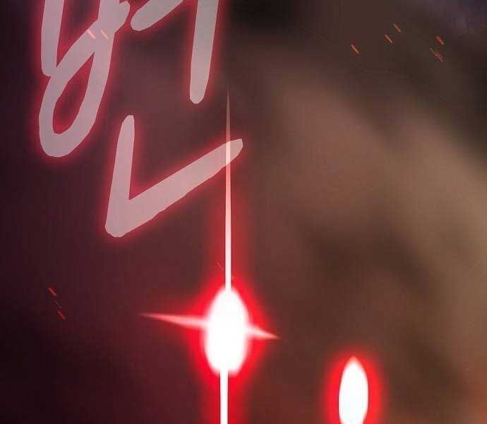 đọc truyện Nền Văn Minh Nebula Chương 65 ảnh 277 tại Thiên Thai Truyện