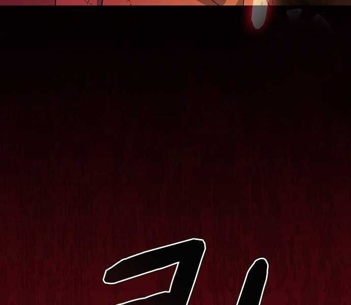 đọc truyện Nền Văn Minh Nebula Chương 65 ảnh 279 tại Thiên Thai Truyện