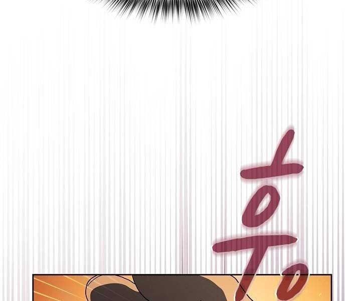 đọc truyện Nền Văn Minh Nebula Chương 65 ảnh 30 tại Thiên Thai Truyện