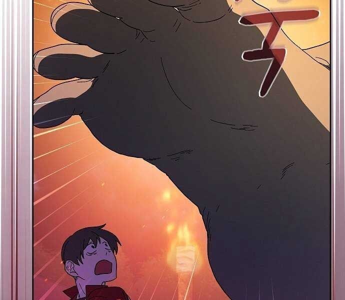 đọc truyện Nền Văn Minh Nebula Chương 65 ảnh 31 tại Thiên Thai Truyện