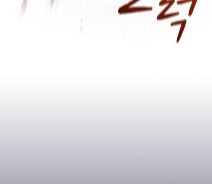 đọc truyện Nền Văn Minh Nebula Chương 65 ảnh 296 tại Thiên Thai Truyện