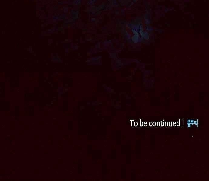 đọc truyện Nền Văn Minh Nebula Chương 65 ảnh 313 tại Thiên Thai Truyện