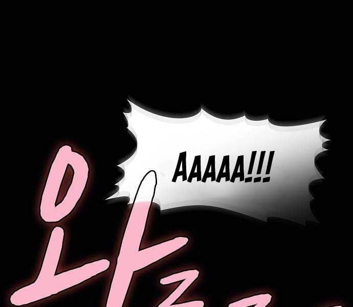 đọc truyện Nền Văn Minh Nebula Chương 65 ảnh 39 tại Thiên Thai Truyện