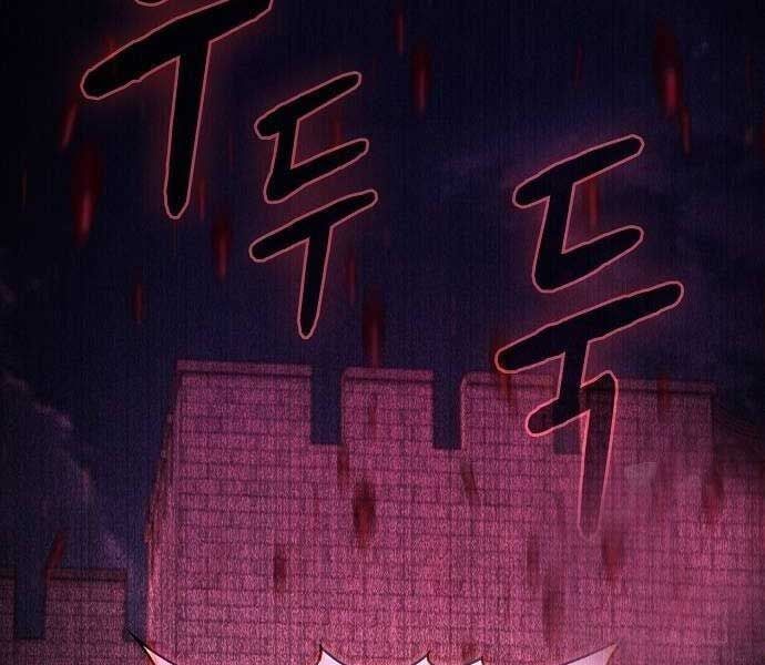 đọc truyện Nền Văn Minh Nebula Chương 65 ảnh 50 tại Thiên Thai Truyện