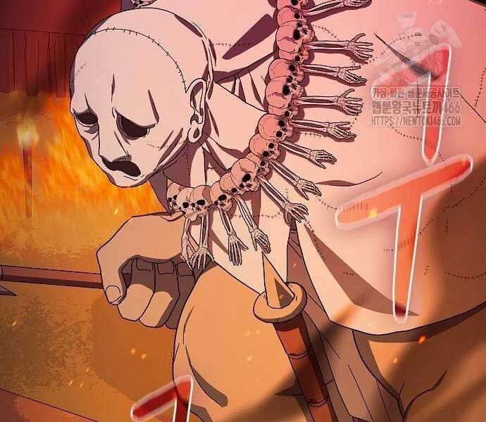 đọc truyện Nền Văn Minh Nebula Chương 65 ảnh 8 tại Thiên Thai Truyện