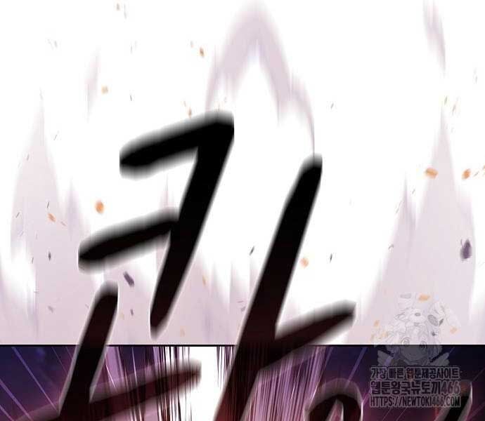 đọc truyện Nền Văn Minh Nebula Chương 65 ảnh 90 tại Thiên Thai Truyện