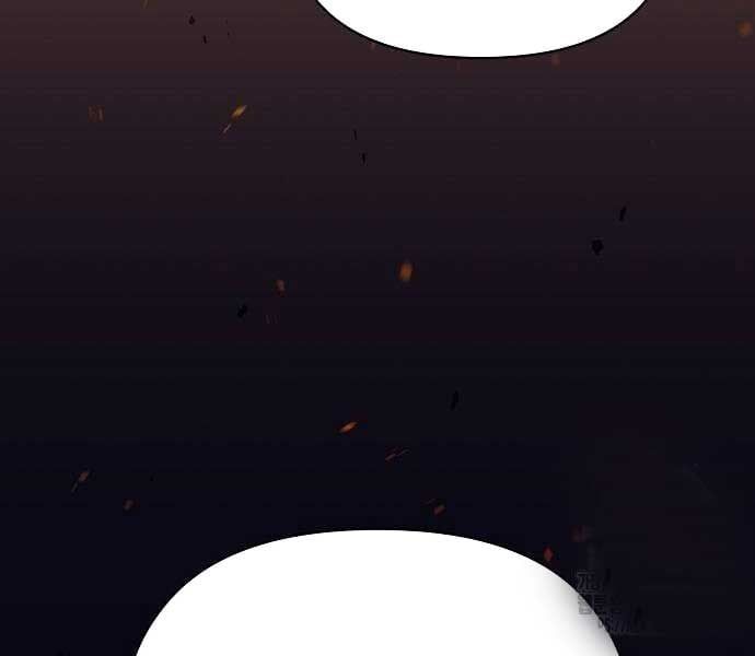 đọc truyện Nền Văn Minh Nebula Chương 65 ảnh 98 tại Thiên Thai Truyện