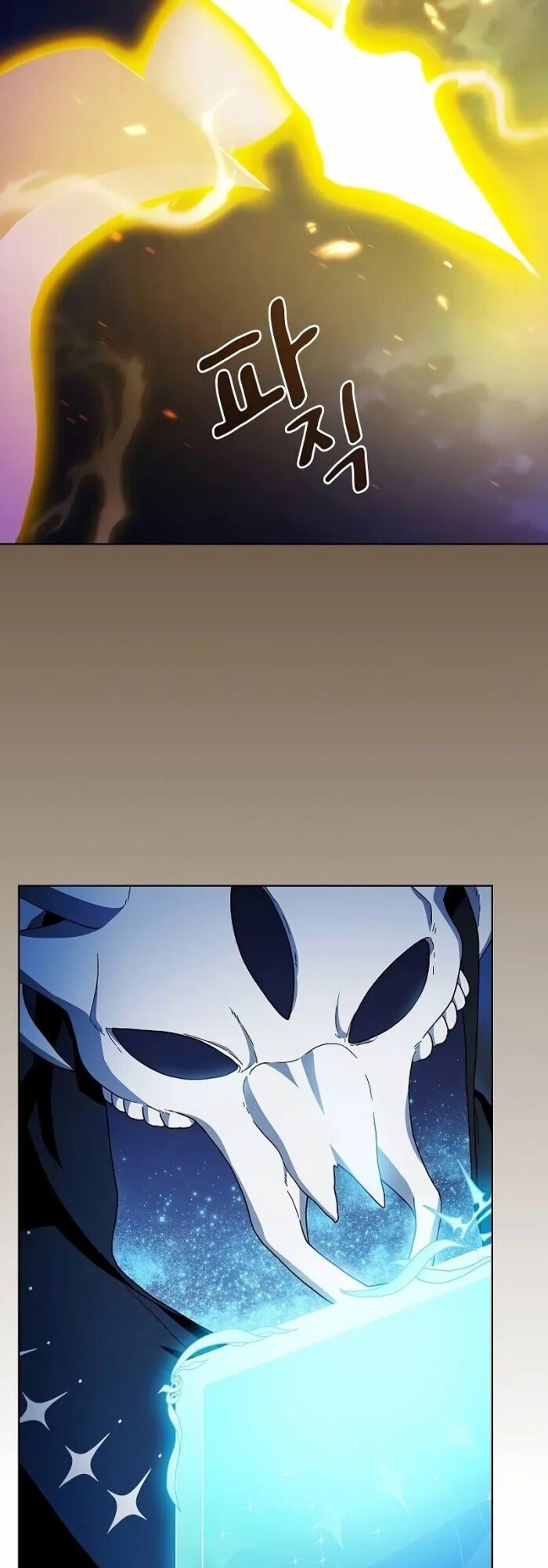 đọc truyện Nền Văn Minh Nebula Chương 67 ảnh 18 tại Thiên Thai Truyện