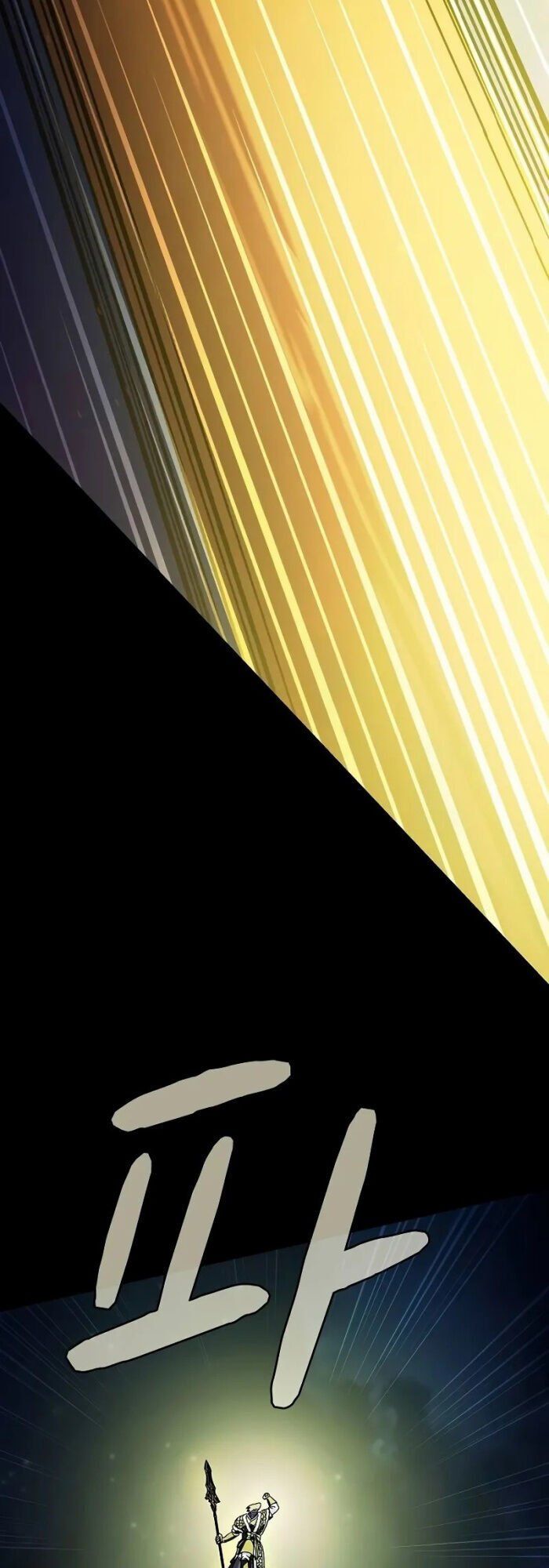 đọc truyện Nền Văn Minh Nebula Chương 67 ảnh 31 tại Thiên Thai Truyện