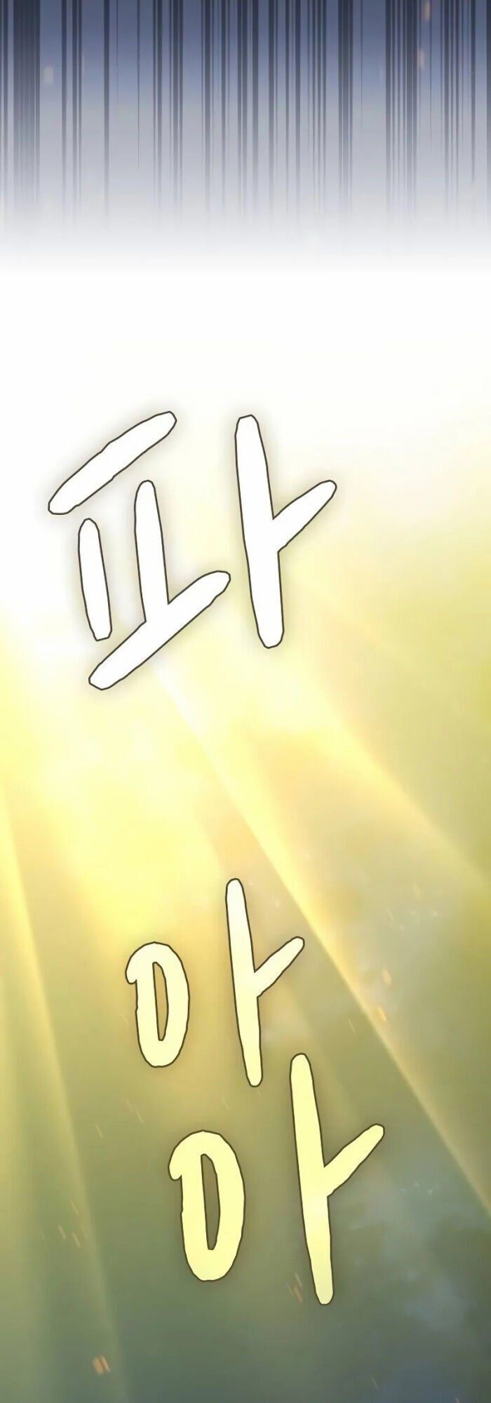 đọc truyện Nền Văn Minh Nebula Chương 67 ảnh 50 tại Thiên Thai Truyện