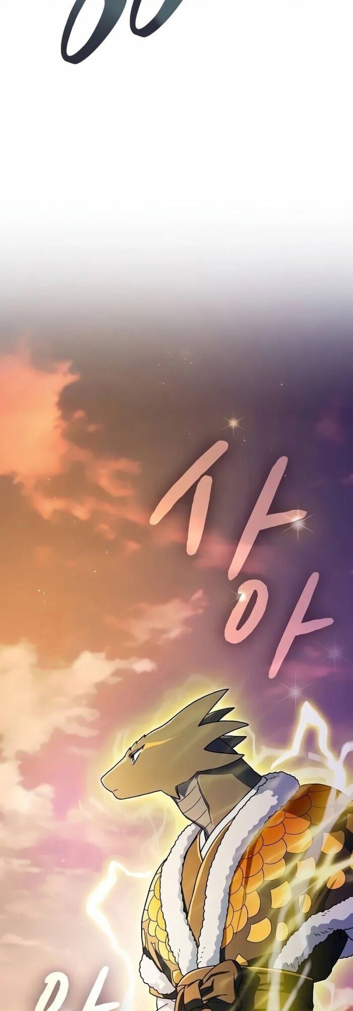 đọc truyện Nền Văn Minh Nebula Chương 67 ảnh 57 tại Thiên Thai Truyện