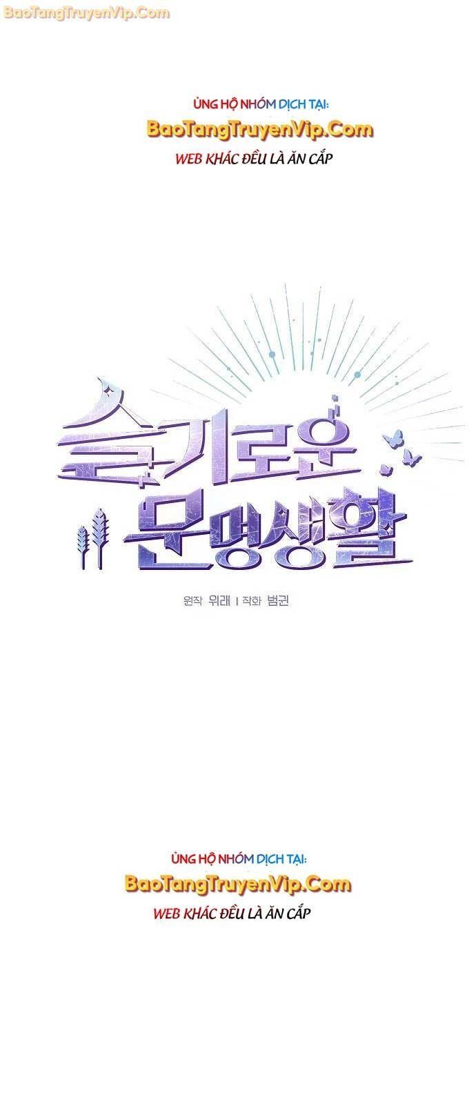 đọc truyện Nền Văn Minh Nebula Chương 68 ảnh 20 tại Thiên Thai Truyện