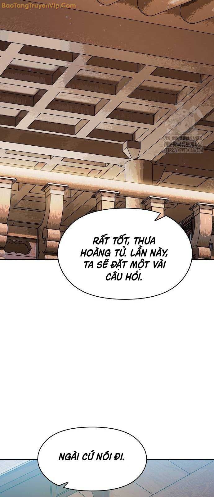 đọc truyện Nền Văn Minh Nebula Chương 68 ảnh 26 tại Thiên Thai Truyện