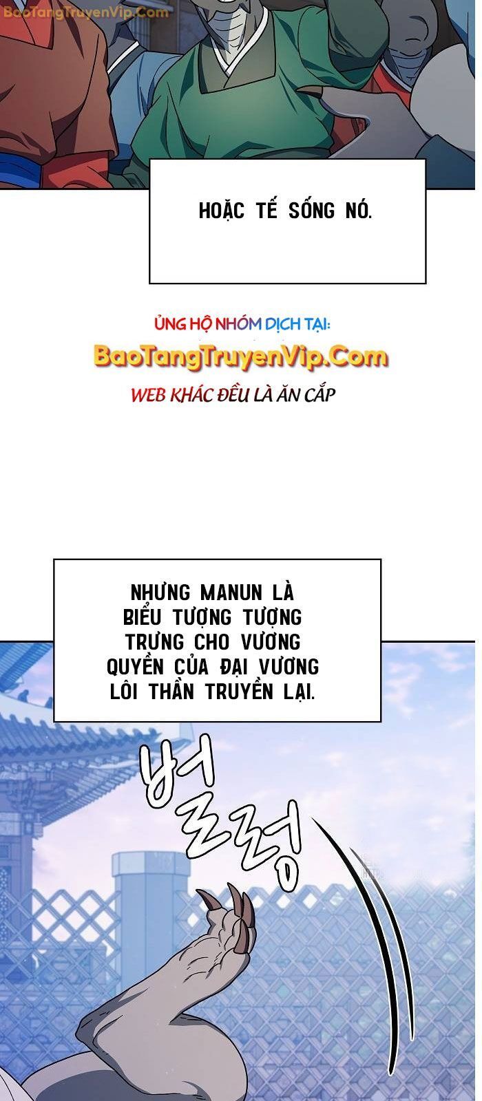 đọc truyện Nền Văn Minh Nebula Chương 69 ảnh 76 tại Thiên Thai Truyện