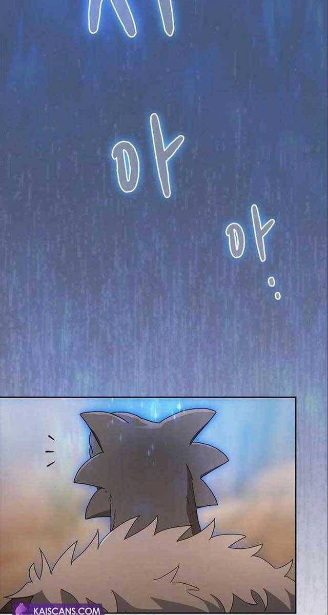 đọc truyện Nền Văn Minh Nebula Chương 7 ảnh 82 tại Thiên Thai Truyện