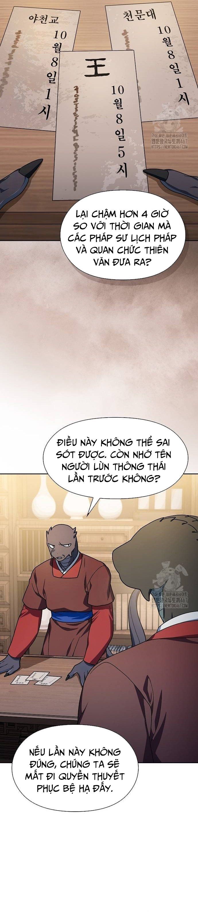 đọc truyện Nền Văn Minh Nebula Chương 74 ảnh 18 tại Thiên Thai Truyện