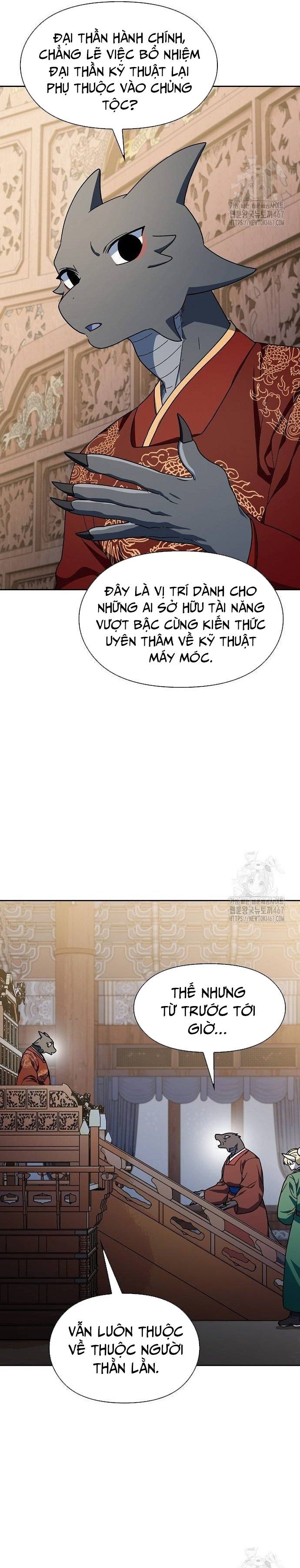 đọc truyện Nền Văn Minh Nebula Chương 74 ảnh 5 tại Thiên Thai Truyện