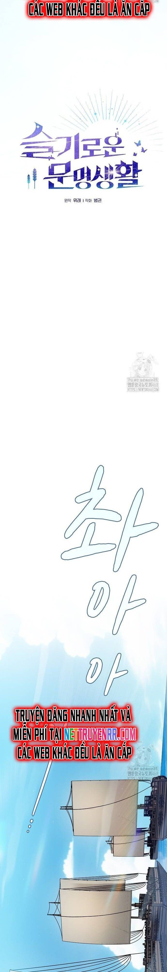 đọc truyện Nền Văn Minh Nebula Chương 75 ảnh 14 tại Thiên Thai Truyện