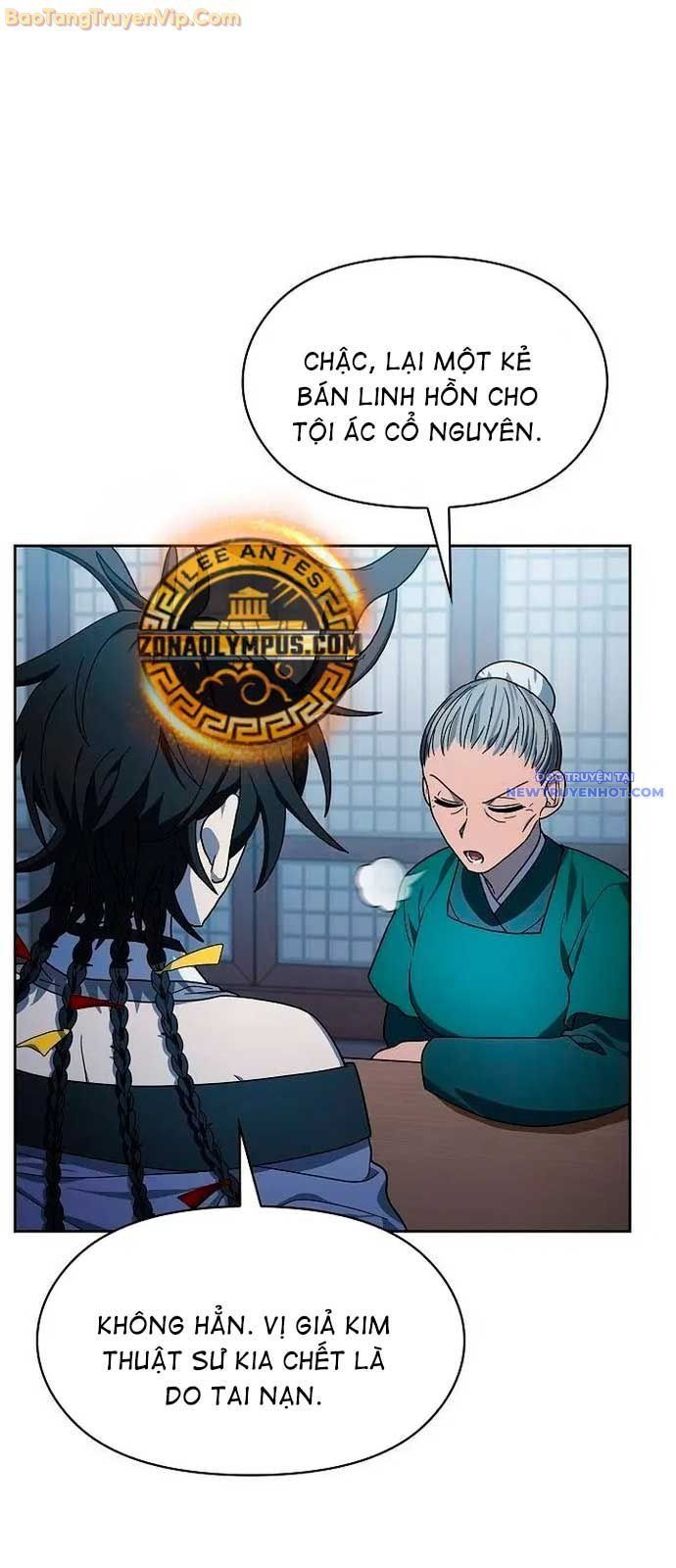 đọc truyện Nền Văn Minh Nebula Chương 76 ảnh 69 tại Thiên Thai Truyện