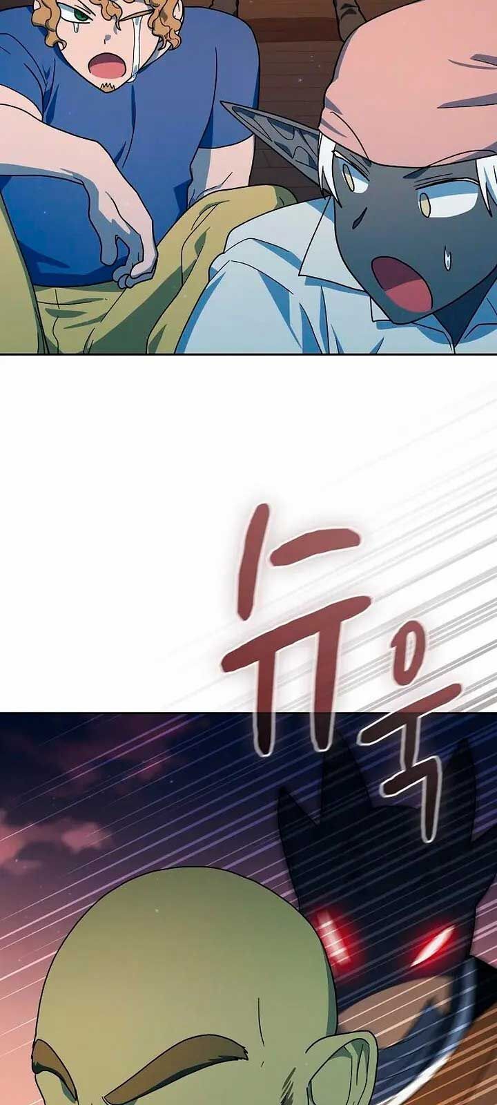 đọc truyện Nền Văn Minh Nebula Chương 78 ảnh 74 tại Thiên Thai Truyện