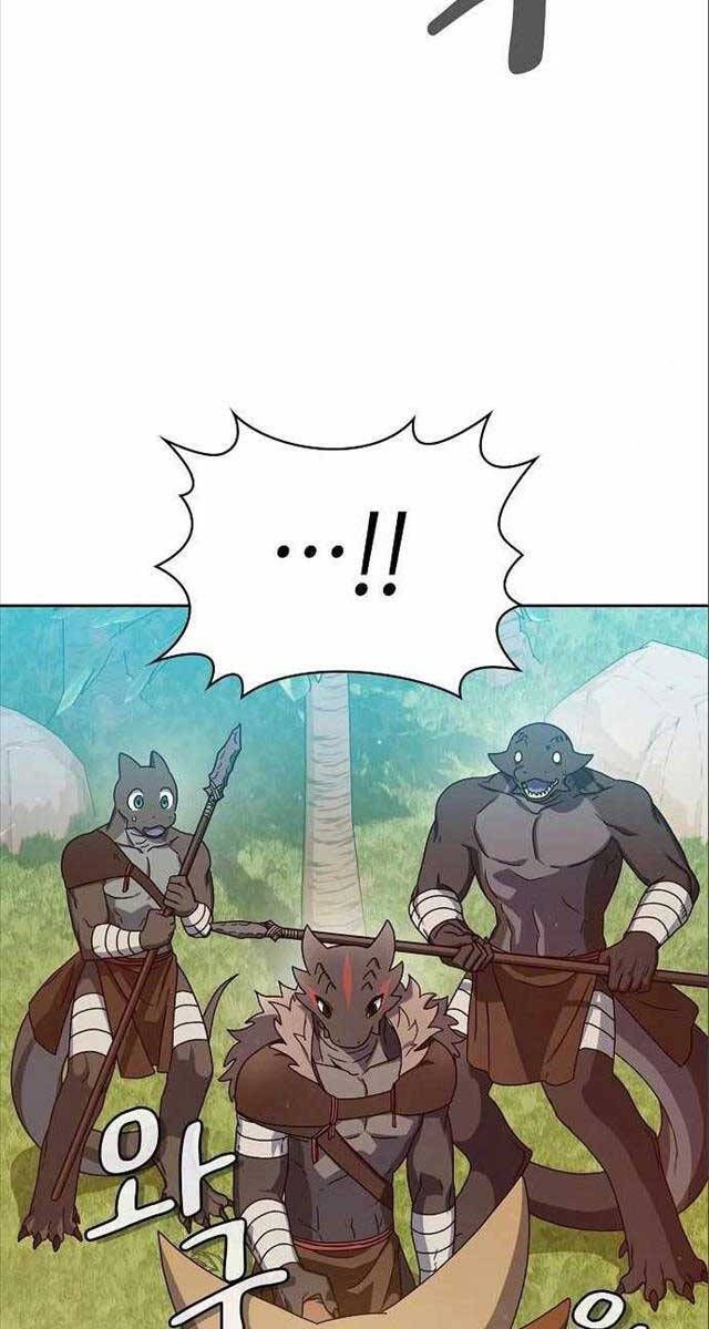 đọc truyện Nền Văn Minh Nebula Chương 8 ảnh 20 tại Thiên Thai Truyện