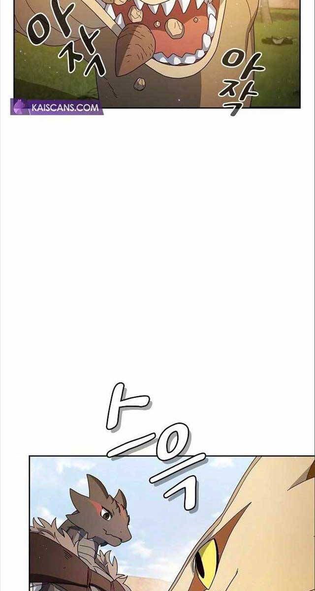 đọc truyện Nền Văn Minh Nebula Chương 8 ảnh 26 tại Thiên Thai Truyện