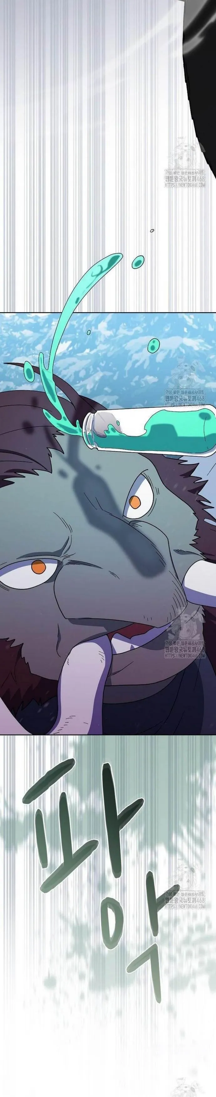 đọc truyện Nền Văn Minh Nebula Chương 82 ảnh 16 tại Thiên Thai Truyện