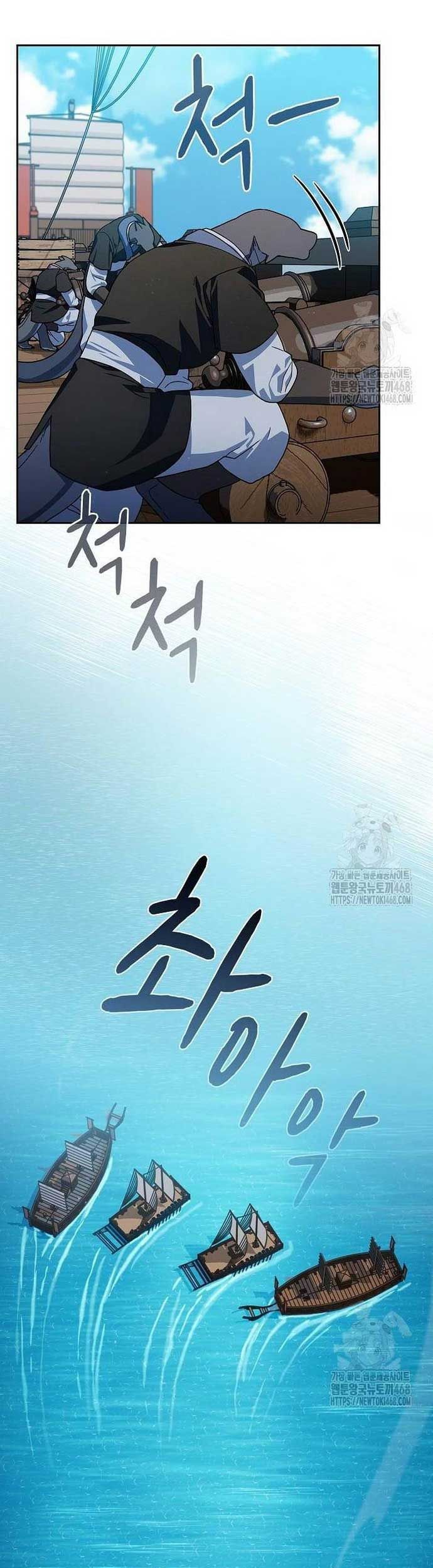 đọc truyện Nền Văn Minh Nebula Chương 86 ảnh 24 tại Thiên Thai Truyện